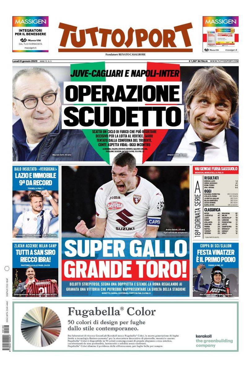 和集体主义 和集体主义