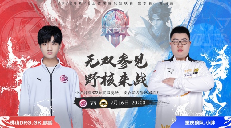 名21岁左 名21岁左