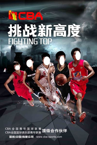 在国际羽毛