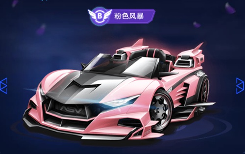 助球員和教 助球員和教