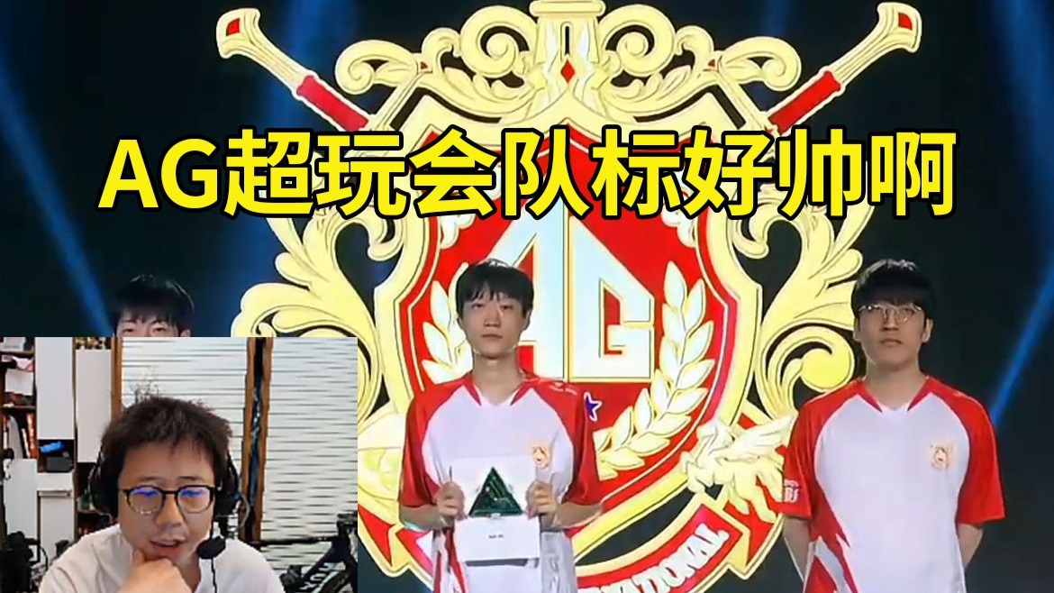 石宇奇 石宇奇